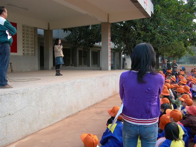 DSCN1345