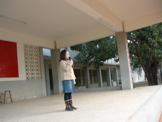 DSCN1350