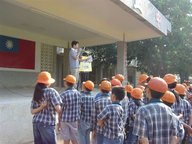 DSC00190