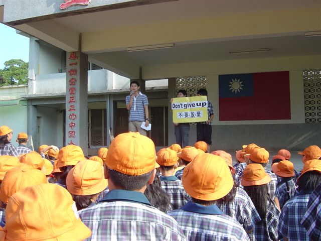 DSC00192