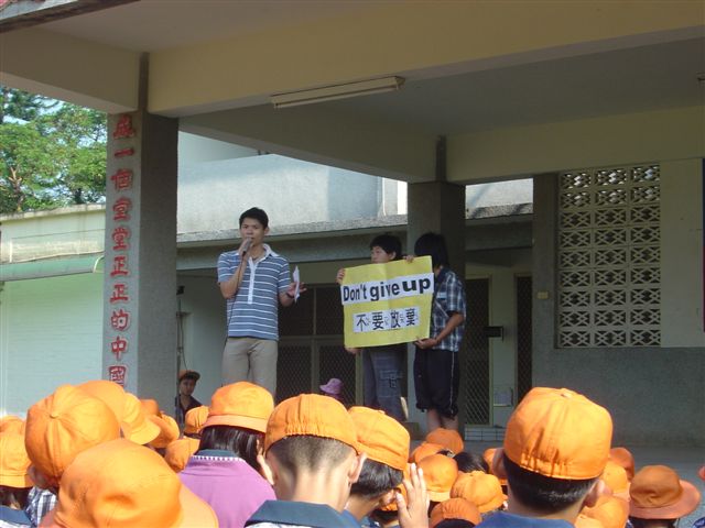 DSC00193