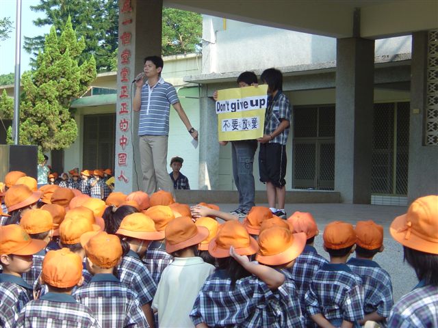DSC00194