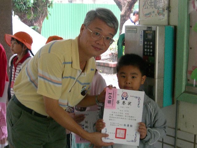 DSCN1518