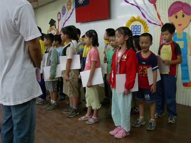 DSCN1522