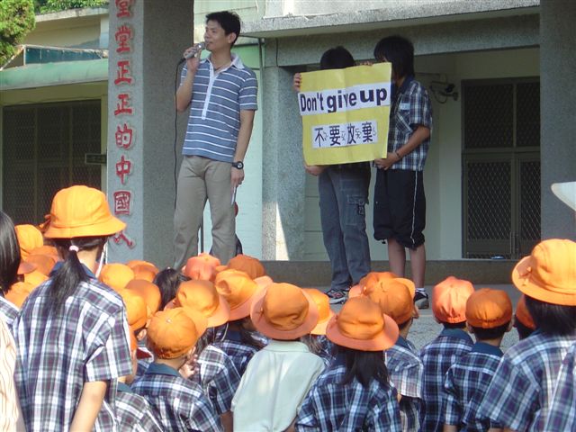 DSC00197
