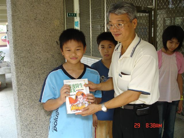 DSC09446