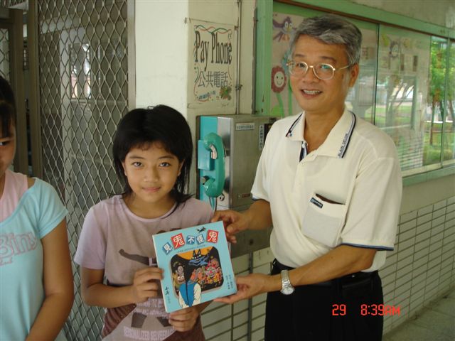 DSC09448