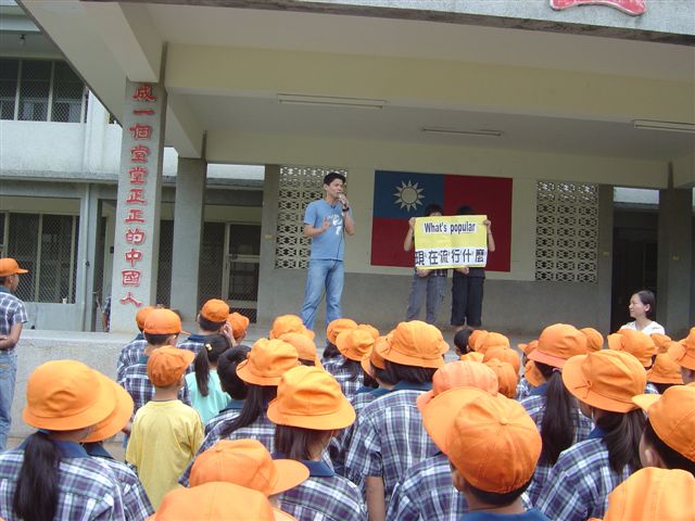 DSC00213