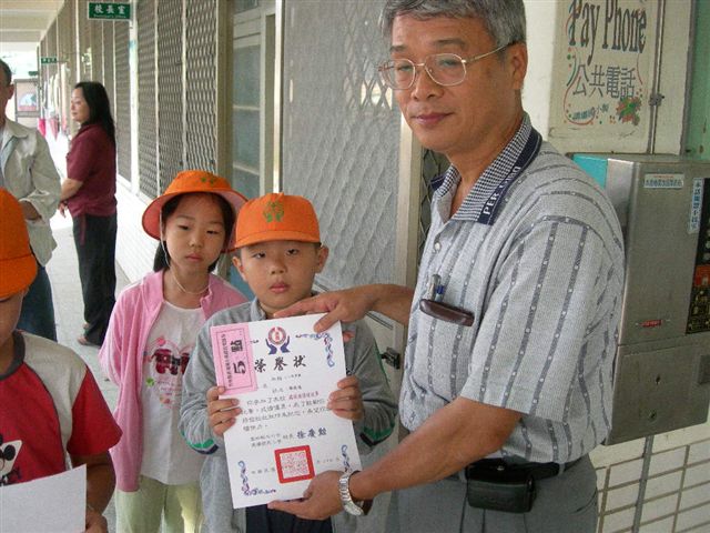DSCN1621