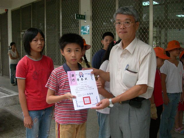 DSCN1390