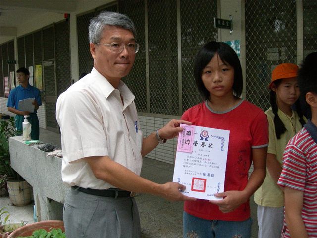 DSCN1391