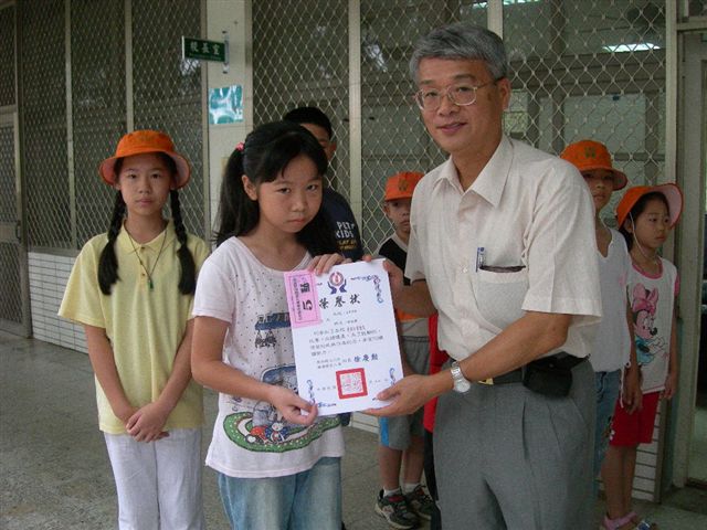 DSCN1392