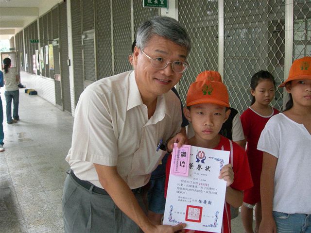 DSCN1394