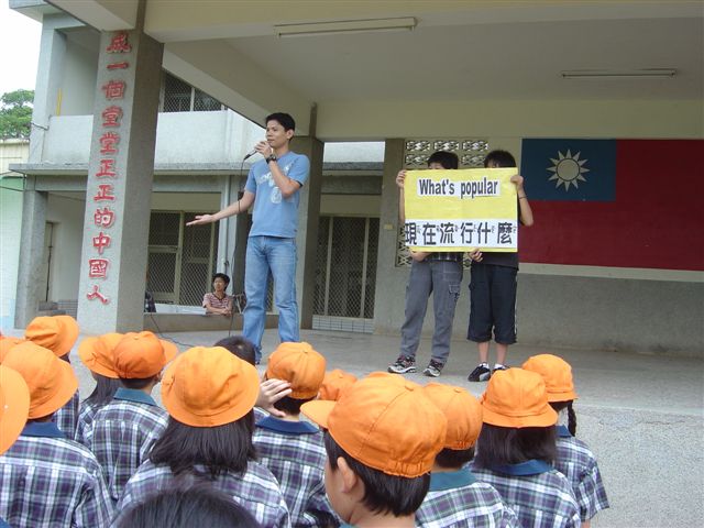 DSC00214