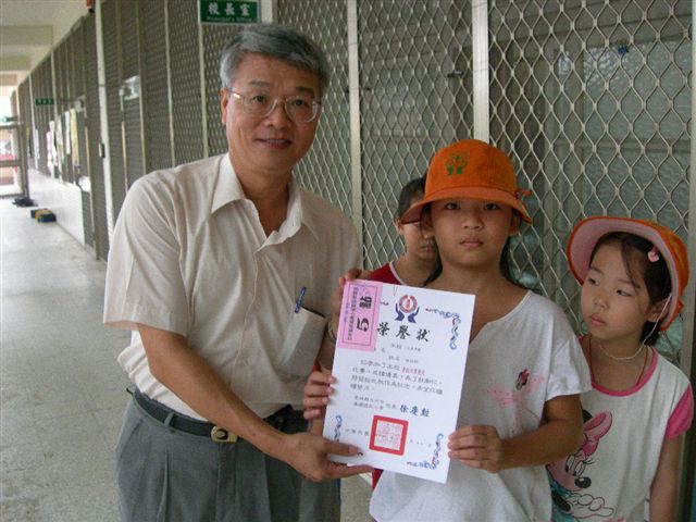 DSCN1396
