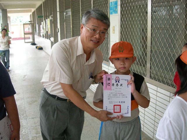 DSCN1397