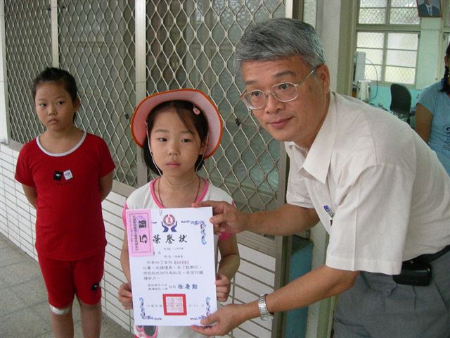 DSCN1398