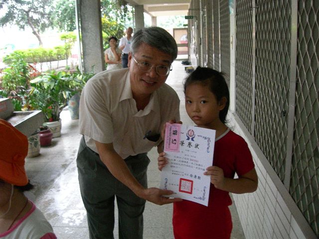DSCN1399
