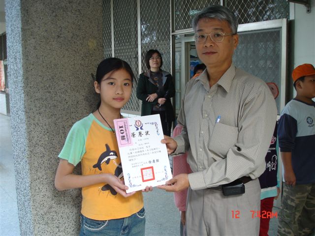 DSC09818