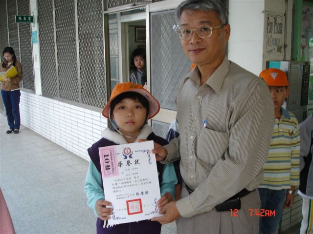 DSC09820