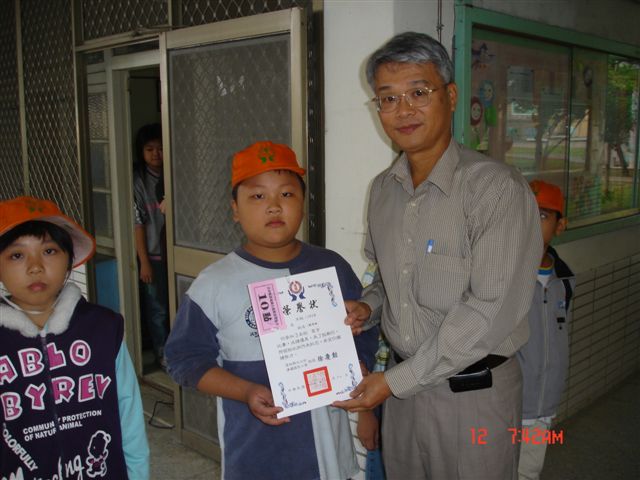 DSC09821