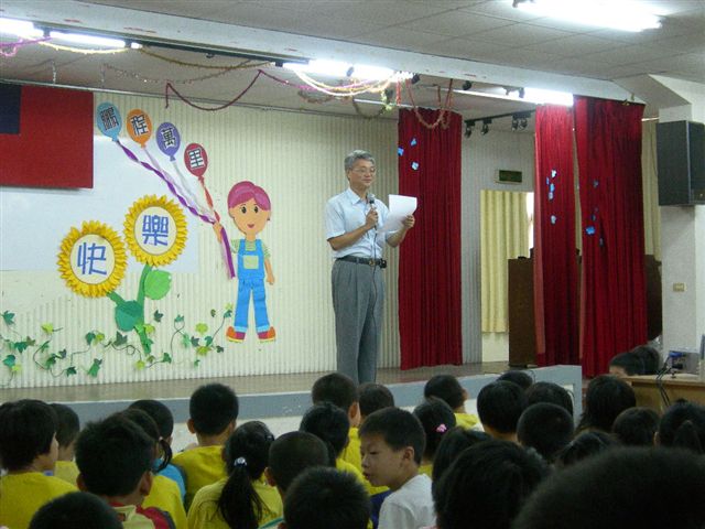 DSCN1435