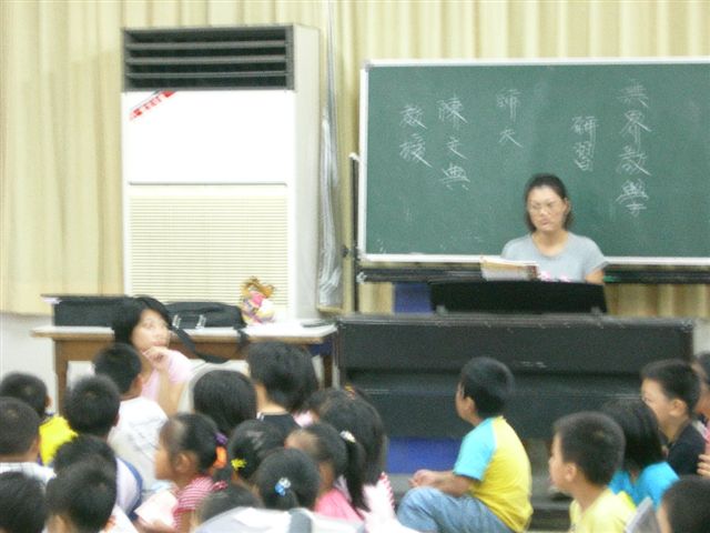 DSCN1439