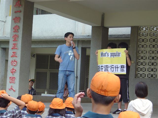 DSC00216