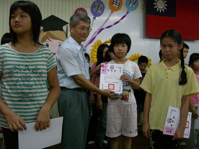 DSCN1447