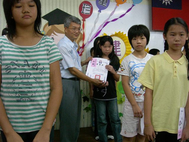DSCN1448