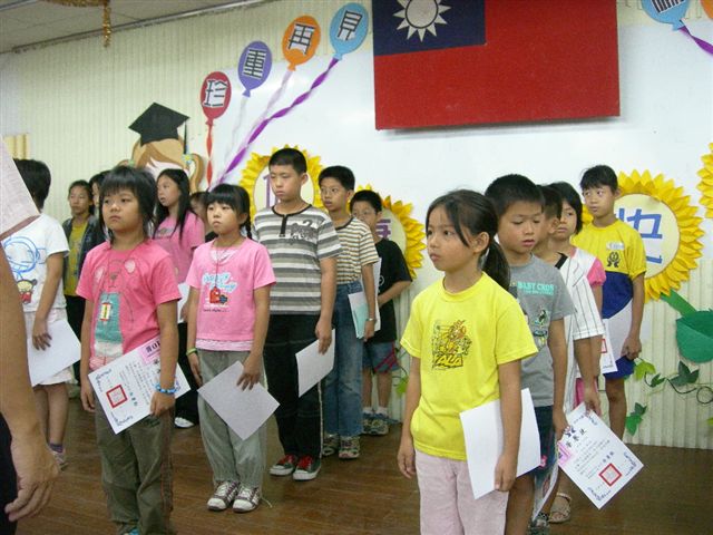 DSCN1449