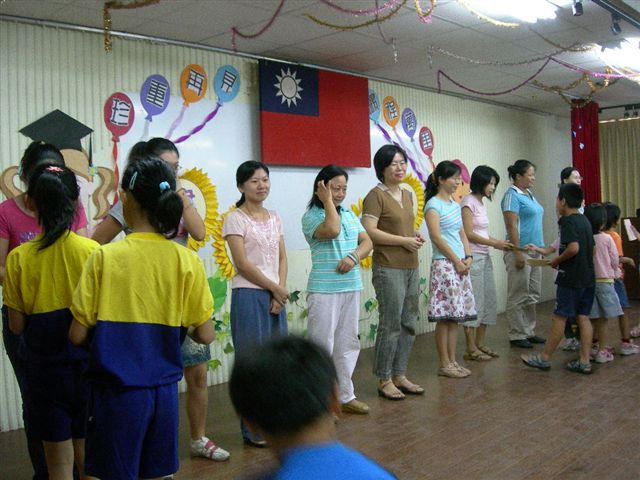 DSCN1461