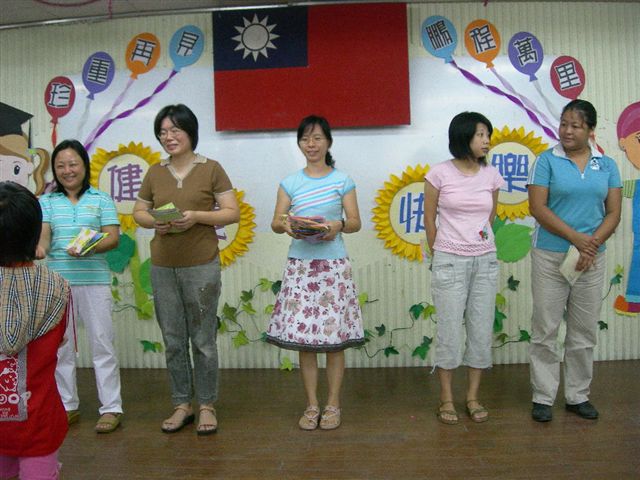 DSCN1463