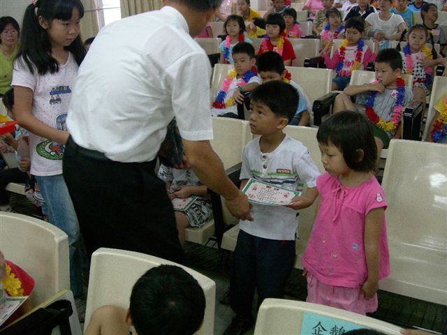 DSCN1287