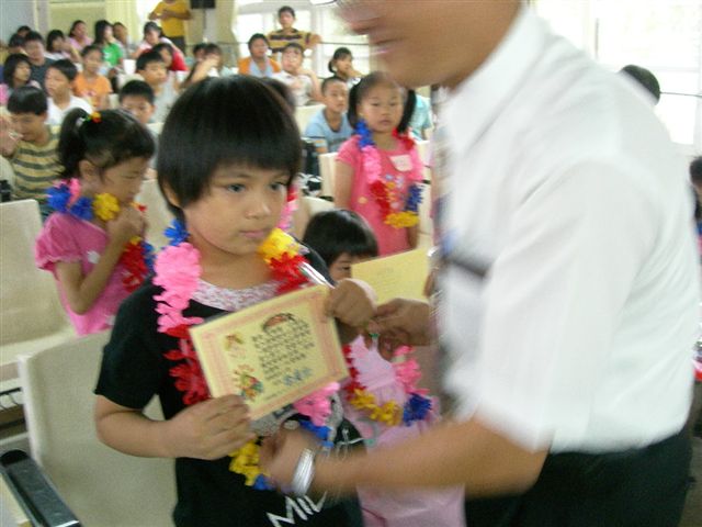 DSCN1296