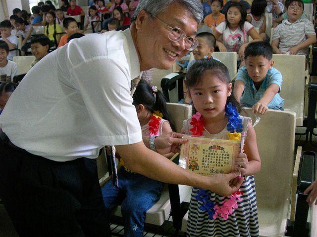 DSCN1297