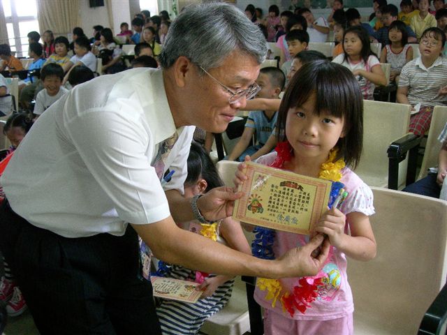DSCN1298