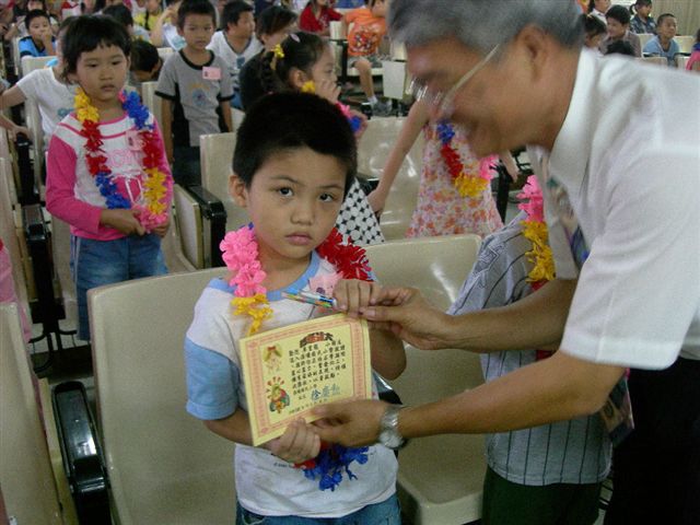 DSCN1299