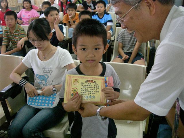 DSCN1305