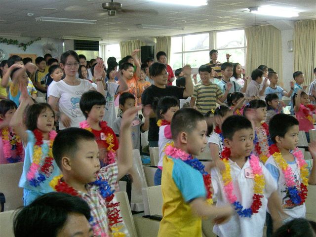 DSCN1320