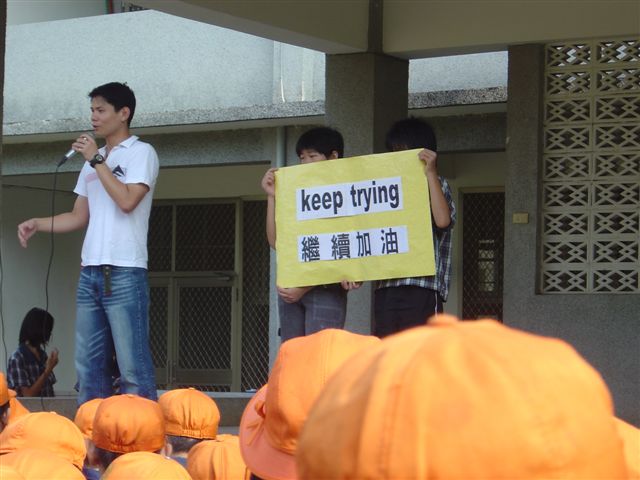 DSC00029