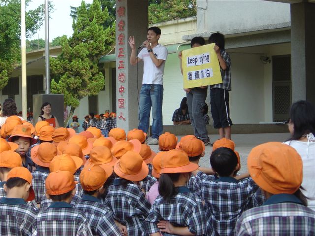 DSC00033