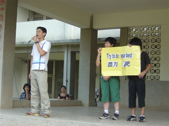 DSC00305