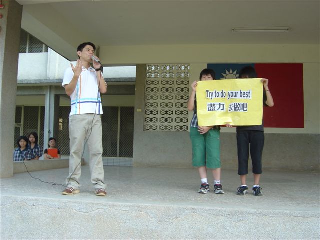 DSC00308
