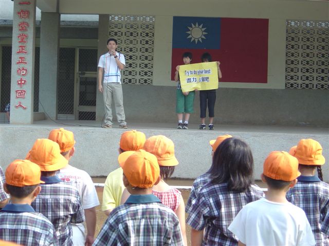 DSC00310