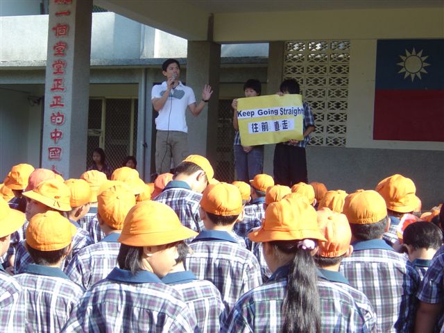 DSC00003