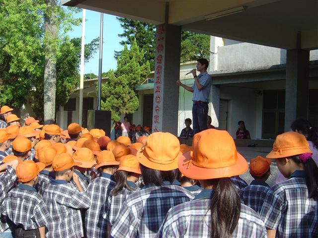 DSC00203