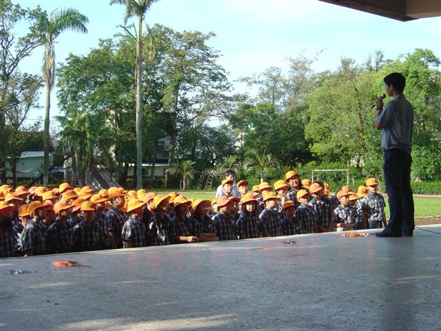 DSC00205