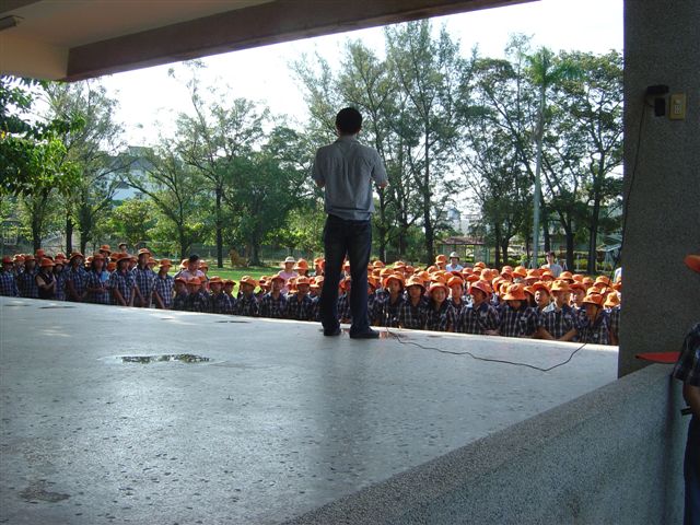 DSC00206
