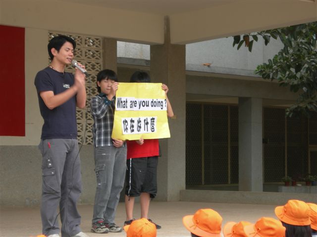 DSCN0611